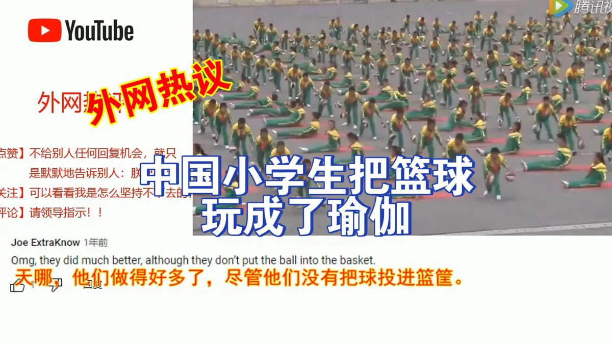 如何利用云平台进行篮球训练的效果评估_1